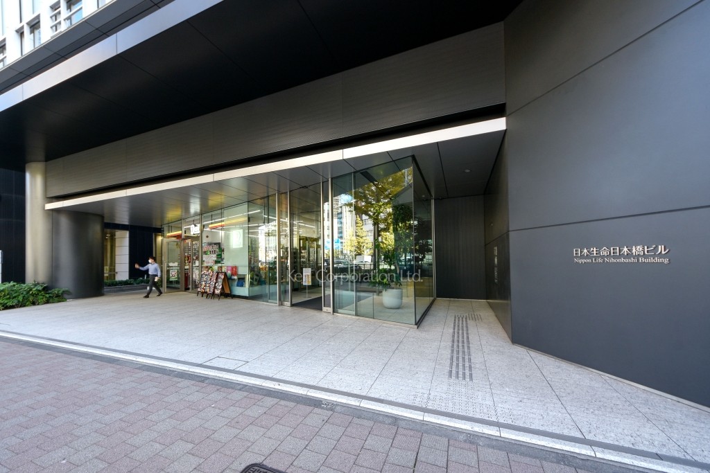 日本生命日本橋ビル