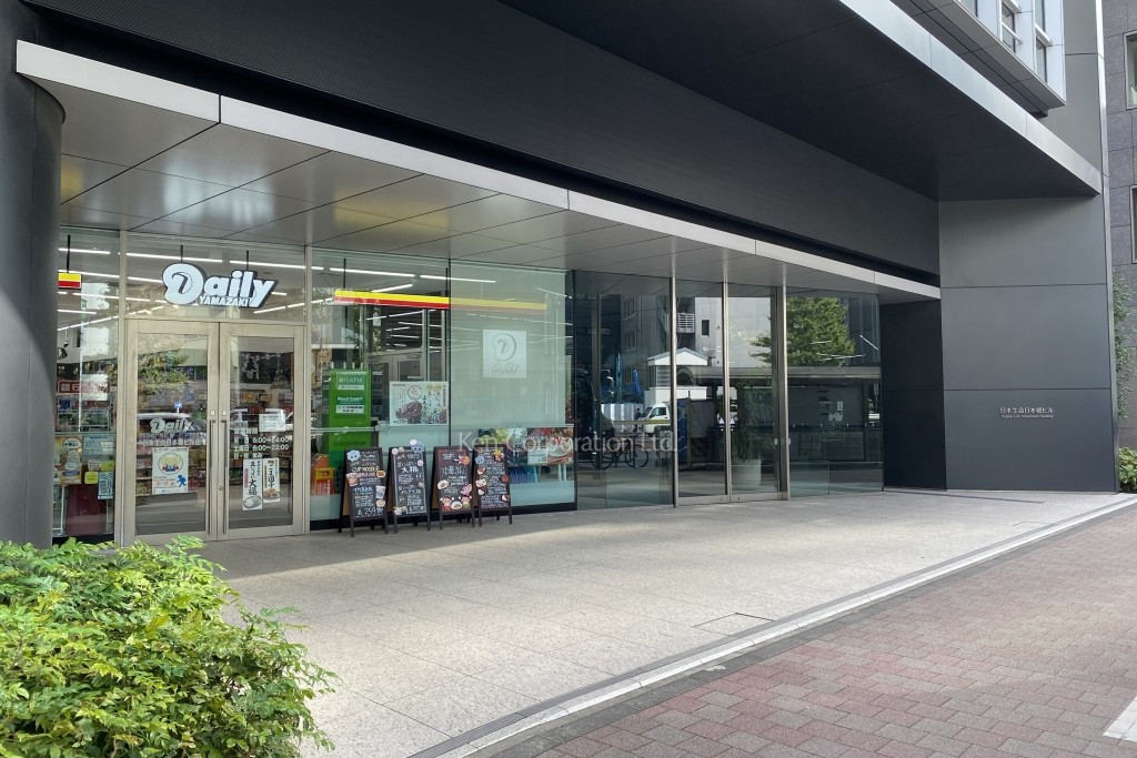 日本生命日本橋ビル