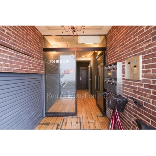 関内ＹＳ第二ビル