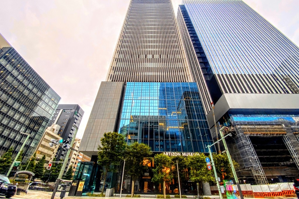 ミュージアムタワー京橋