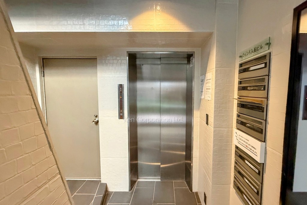 ウィンド入船ビル