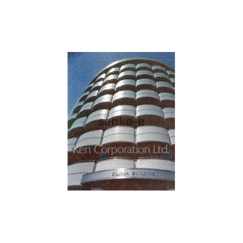 コジマビルディング