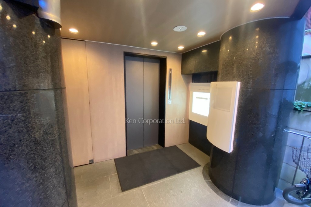 ACN四谷三丁目ビル