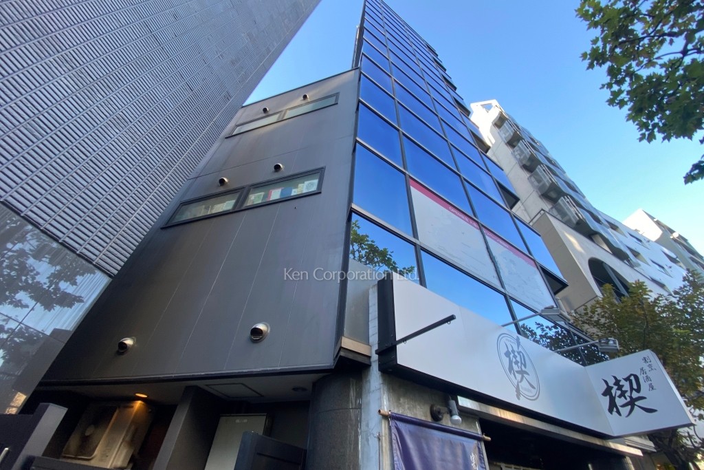 ACN四谷三丁目ビル