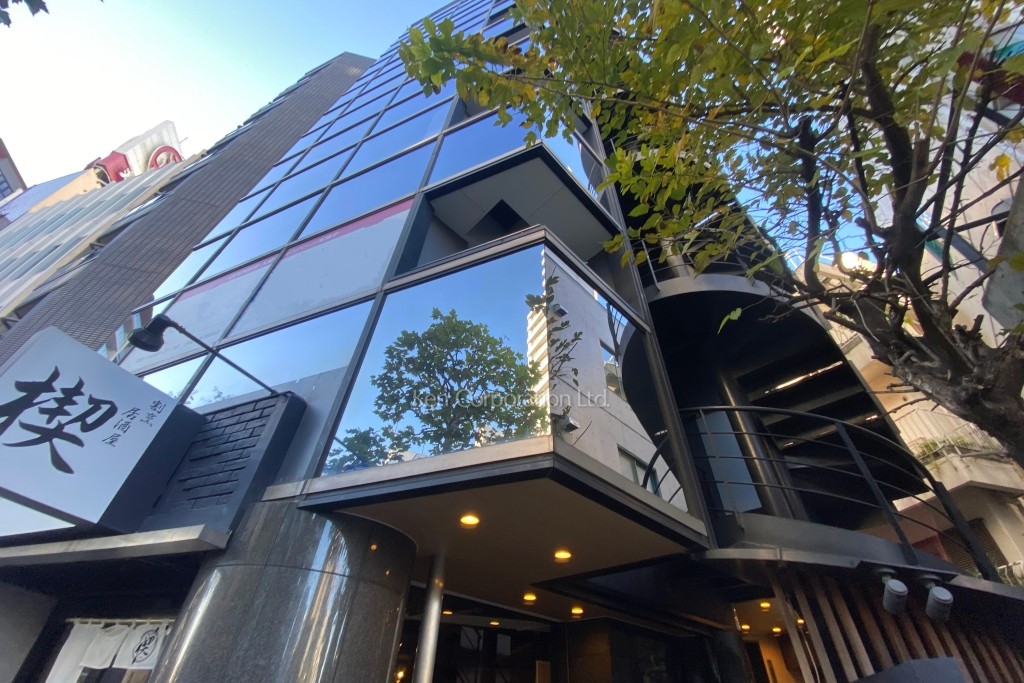 ACN四谷三丁目ビル