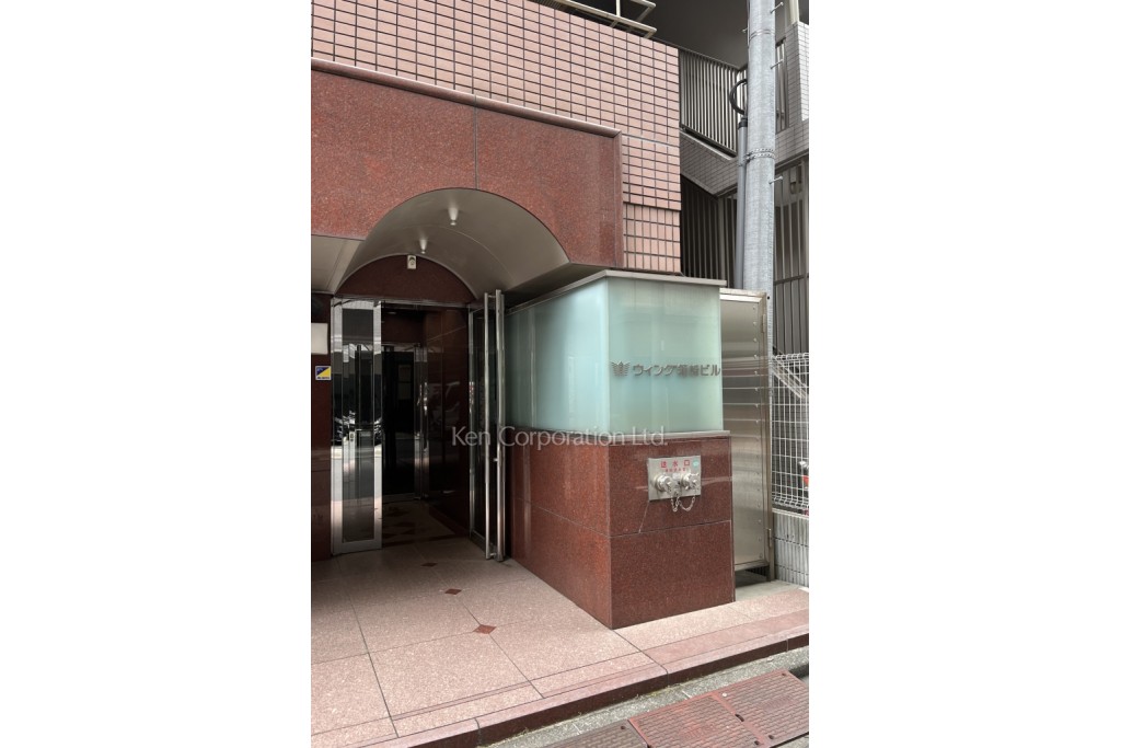 ウイング箱崎ビル