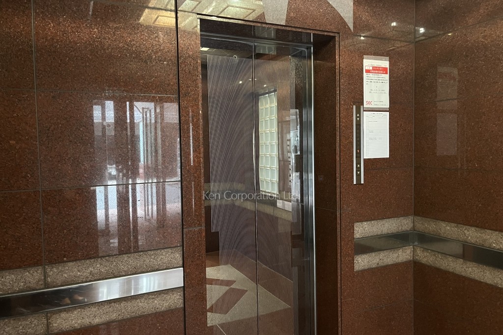 ウイング箱崎ビル