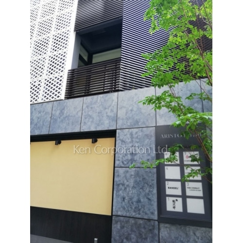 ARISTO(アリスト)南青山