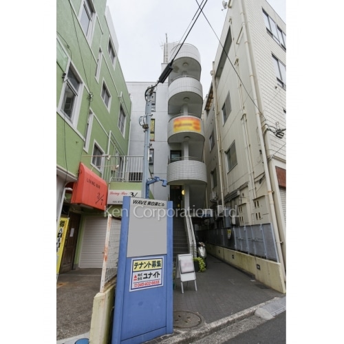 ユナイト・東白楽ビル