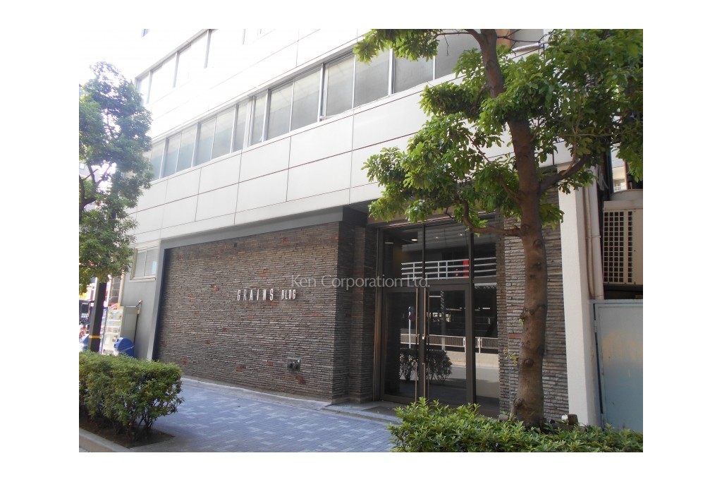 グレインズビル