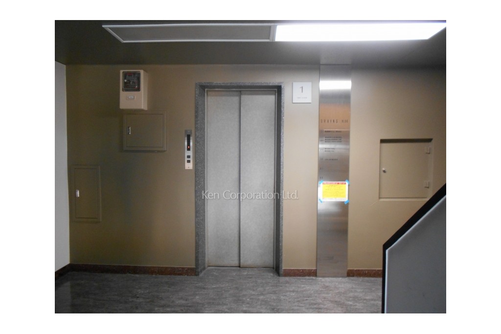 グレインズビル