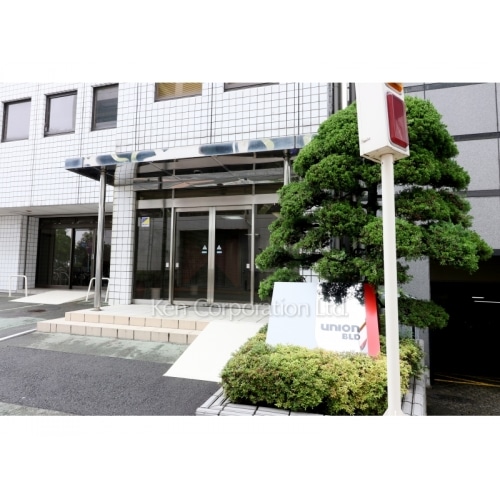 ユニオン本社ビル