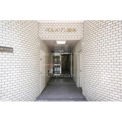 ベルメゾン桜木