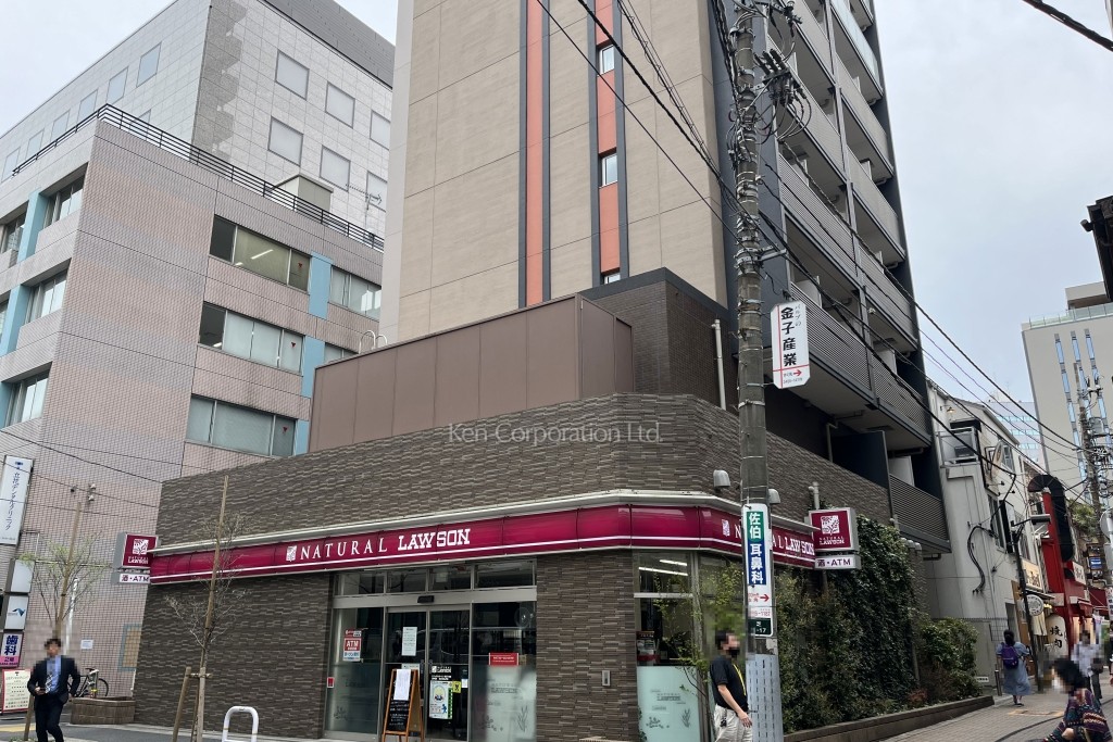 レジディア三田