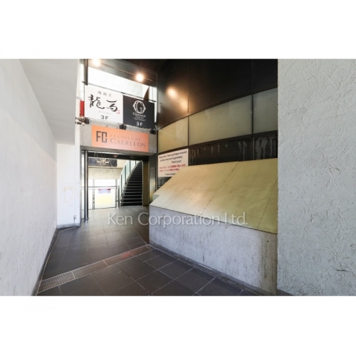 フュージョンビル