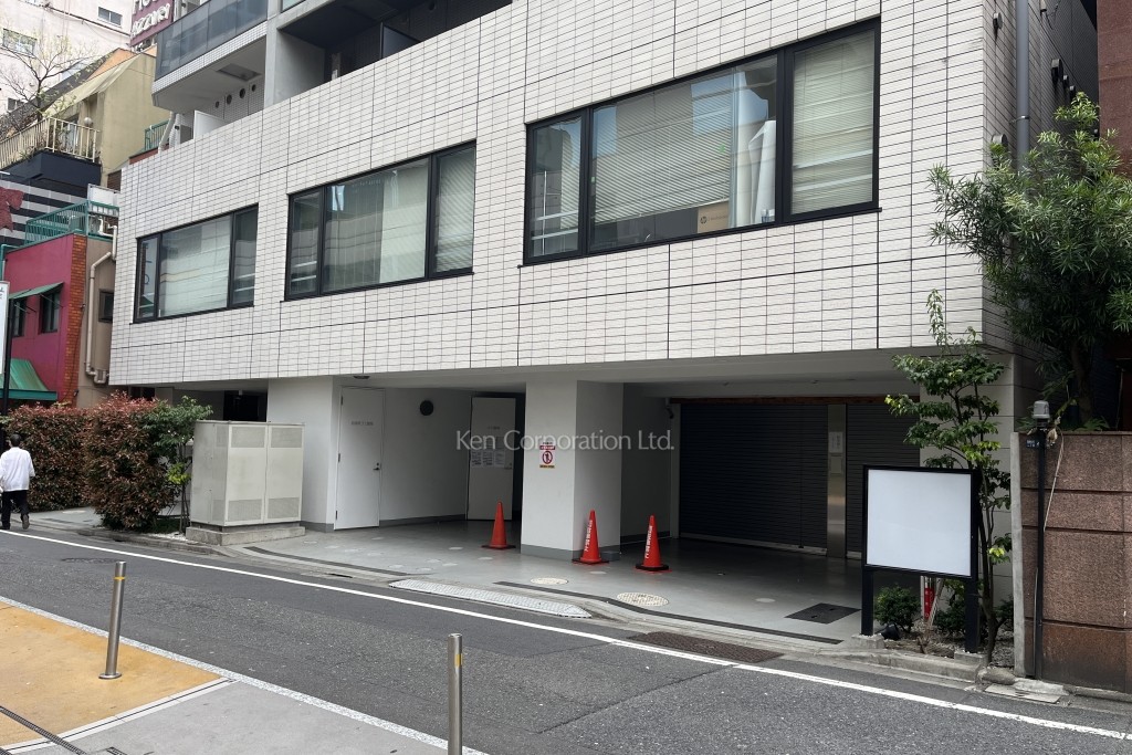 エルグランジュテ新宿