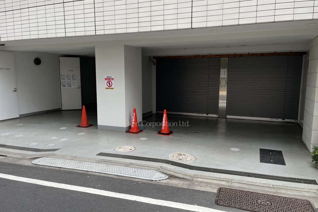 エルグランジュテ新宿