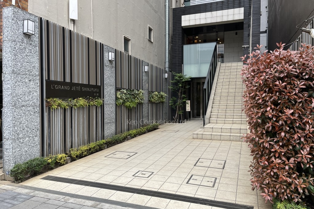 エルグランジュテ新宿