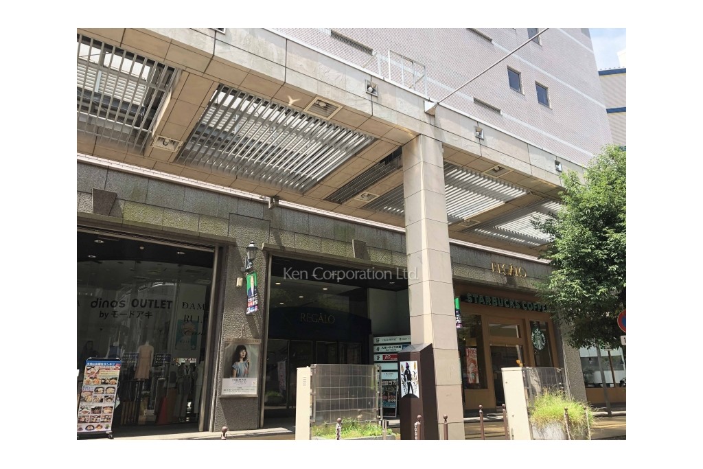 相模大野REGALOビル