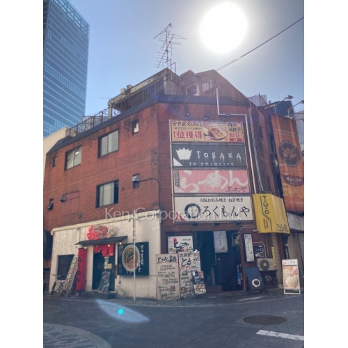NK新宿第二ビル