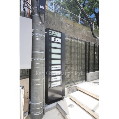 リードシー六本木