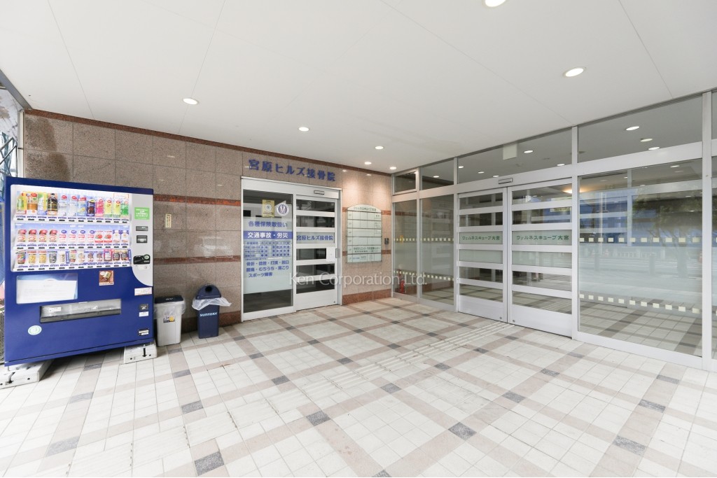 ウェルネスキューブ大宮