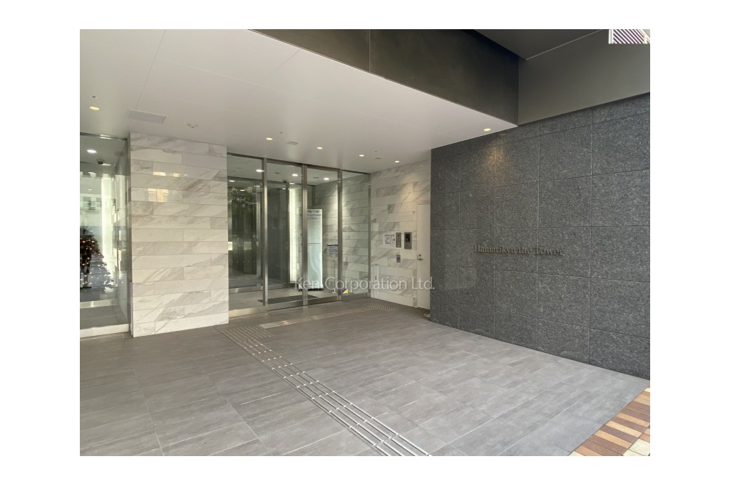 浜離宮ザ・タワー