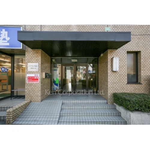 ジブラルタ生命二俣川ビル