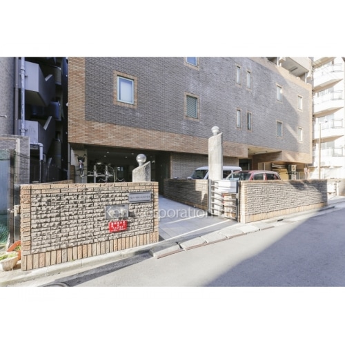 クレハ・マネージメントビル