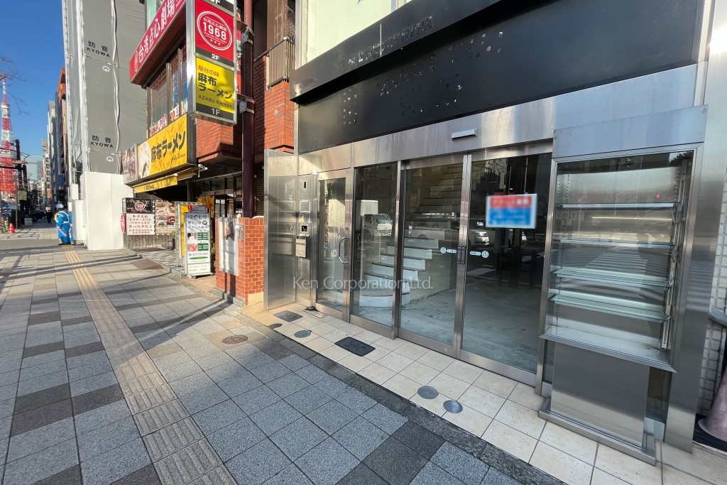 グランディックビル