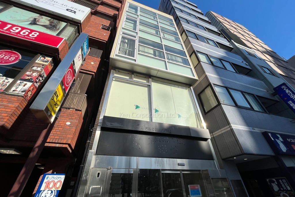 グランディックビル