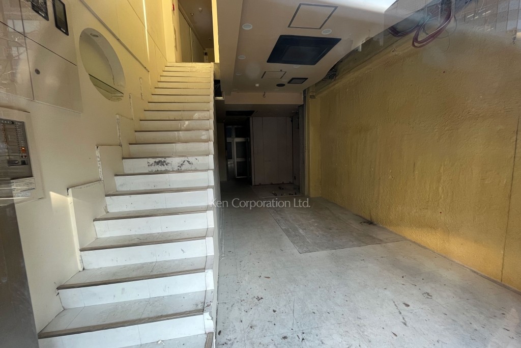 グランディックビル