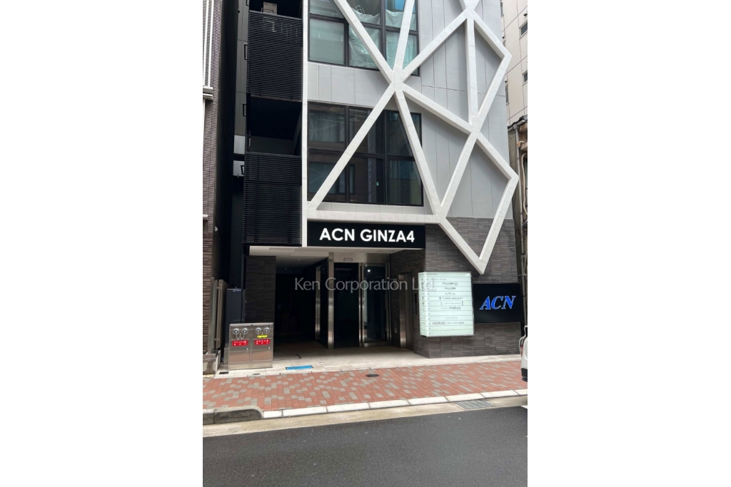 ACN銀座4ビルディング