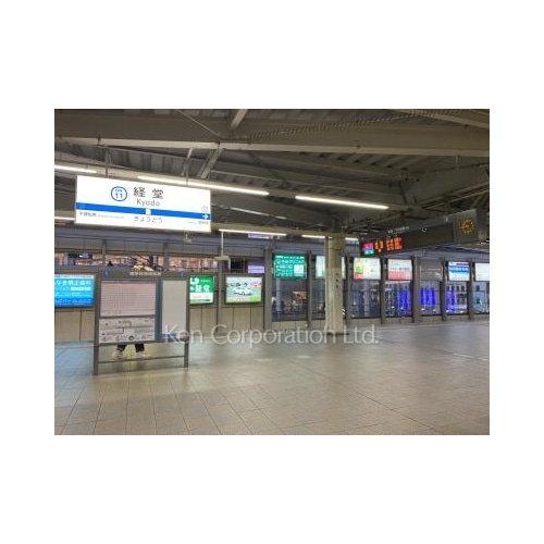 ＣＨＩＥ’Ｓ　ＭＡＮＳＩＯＮ  A