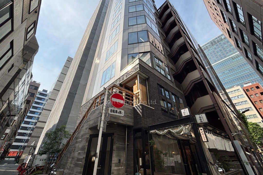 不二ビルディング新橋