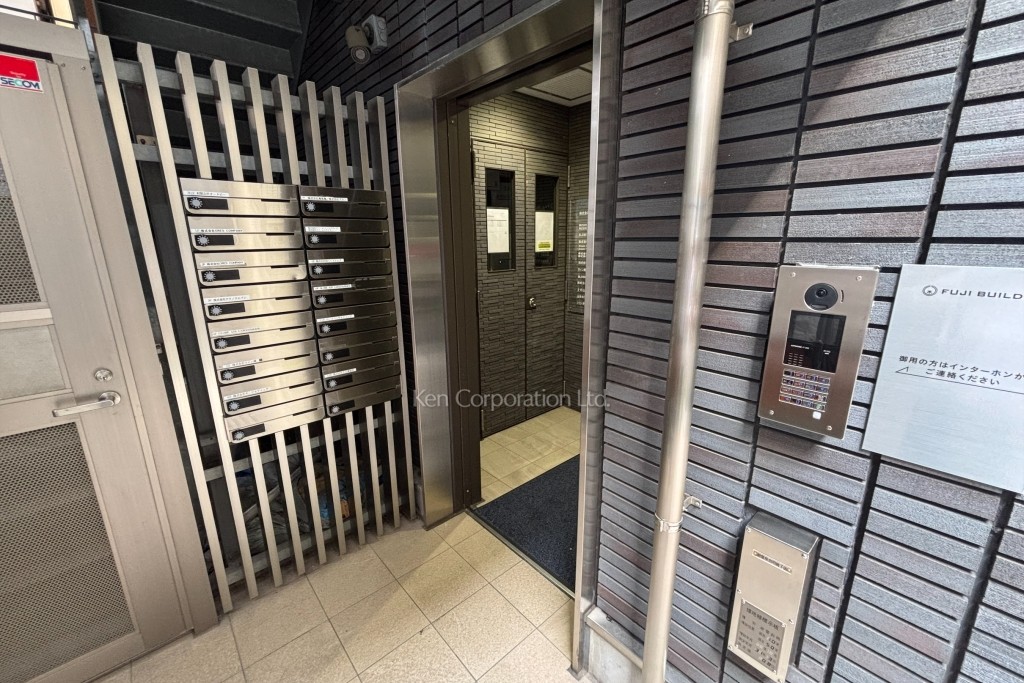 不二ビルディング新橋