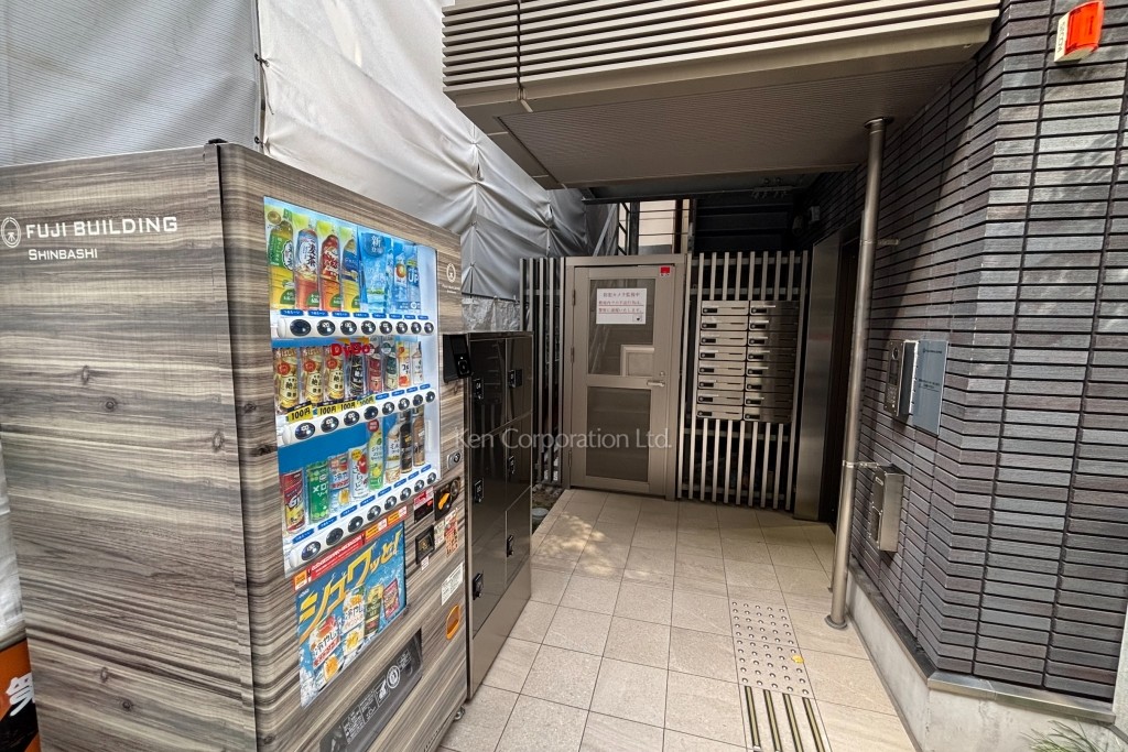 不二ビルディング新橋