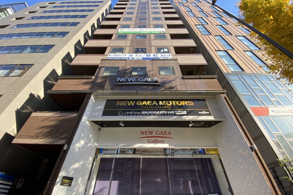 オフィスニューガイア浜松町No.17