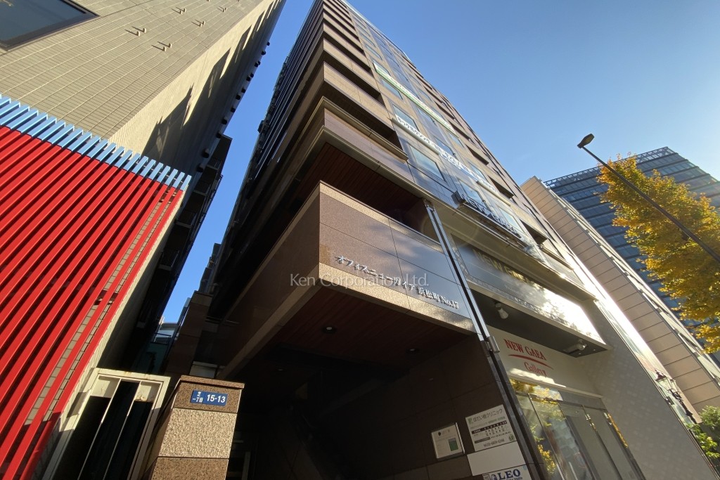 オフィスニューガイア浜松町No.17