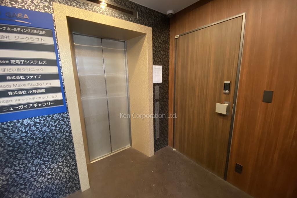 オフィスニューガイア浜松町No.17