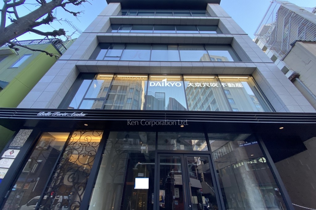 ベルフォーレ麻布