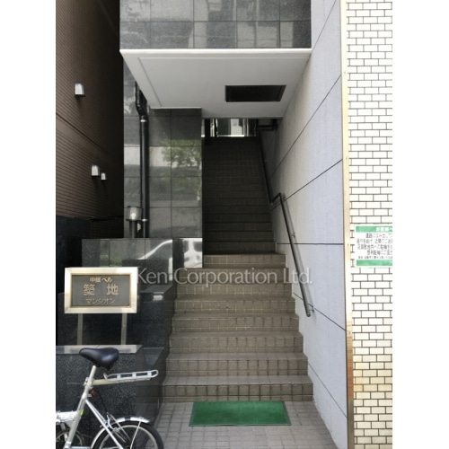 オフィスコオフィス築地