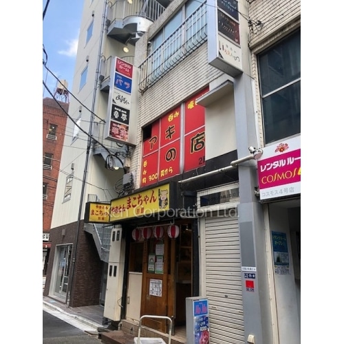 ル・グラシエルBLDG.21