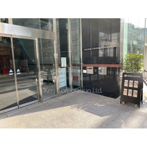 クロスオフィス六本木