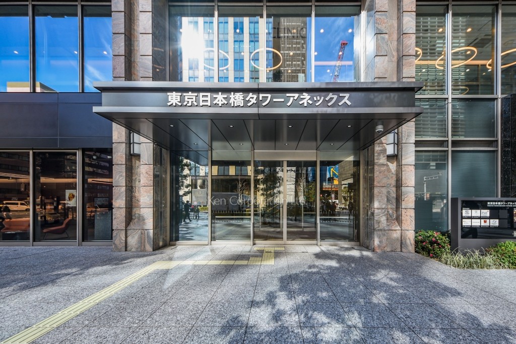 東京日本橋タワーアネックス