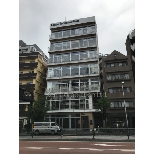 Ａｚａｂｕ　Ｔｏｒｉｉｚａｋａ　Ｆｉｒｓｔ