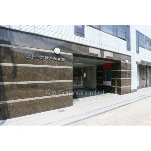 ストーク横浜参番館