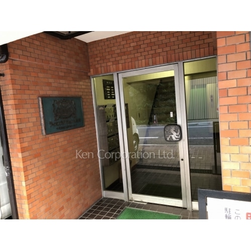 ライオンズマンション九段南