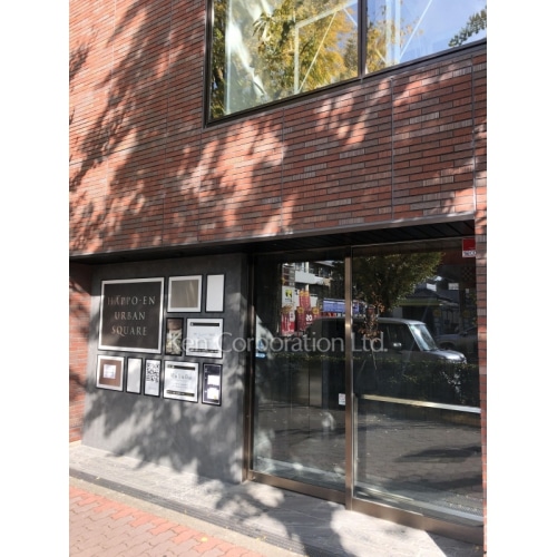 HAPPO-EN URBAN SQUARE