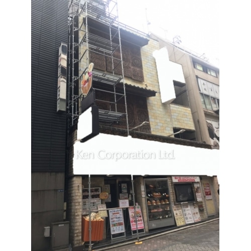 赤坂セントラル